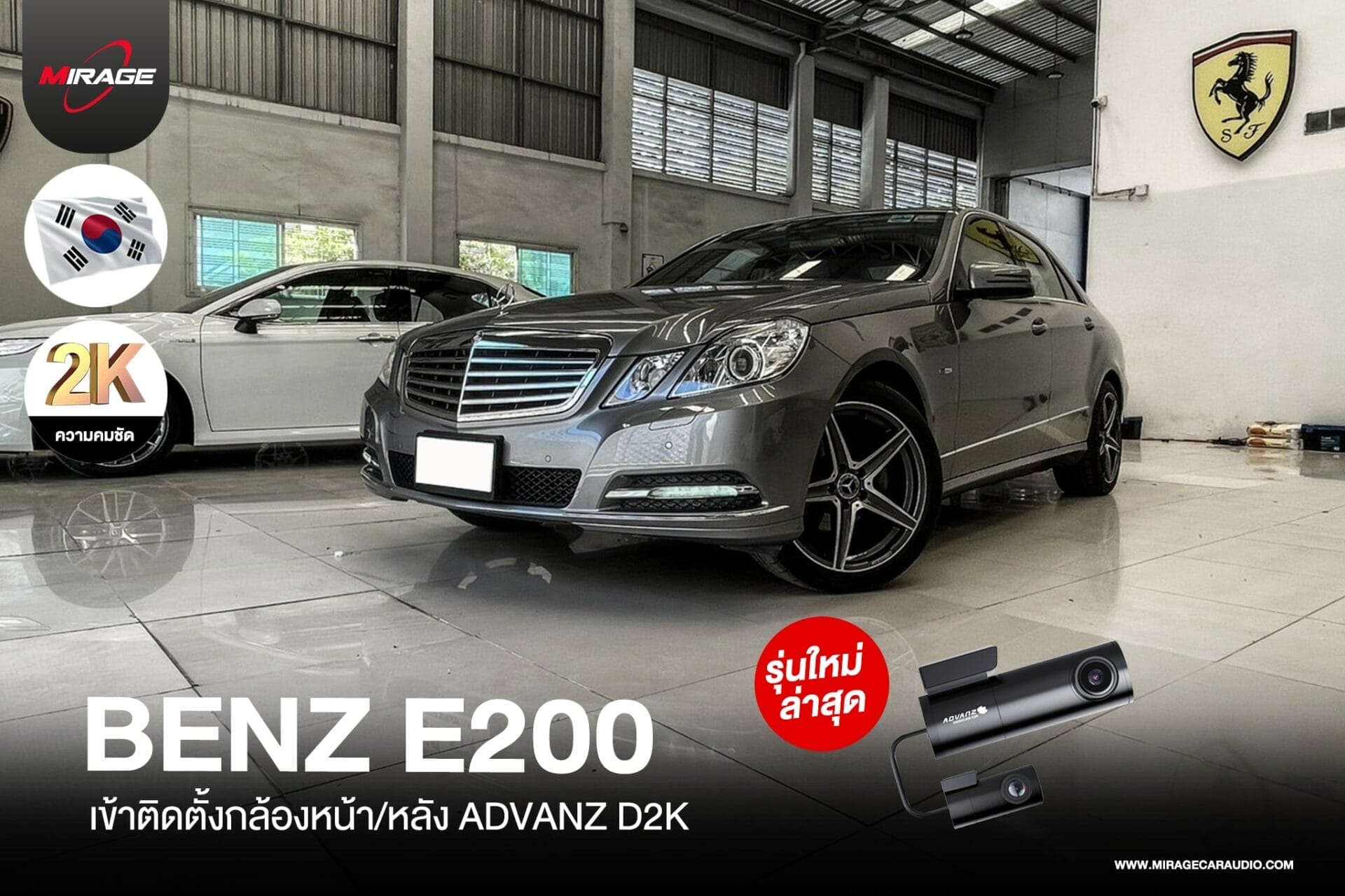 ads-เทมเพลต